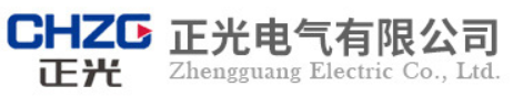 正光电气